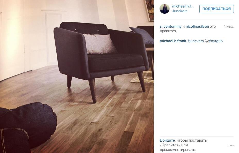 Junckers Flooring Russia