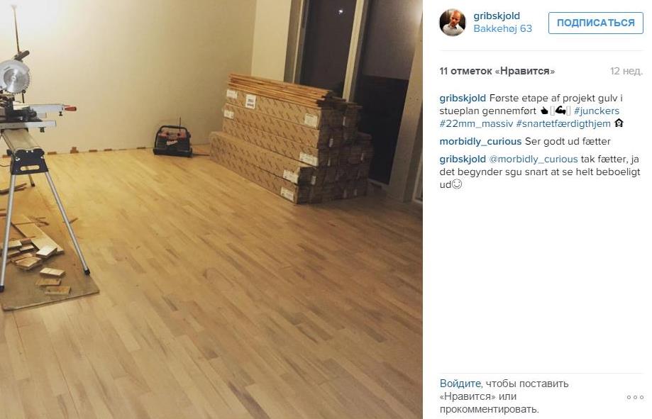 Junckers Flooring Russia