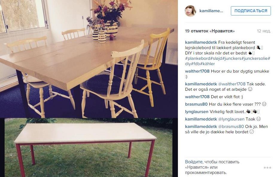 Junckers Flooring Russia