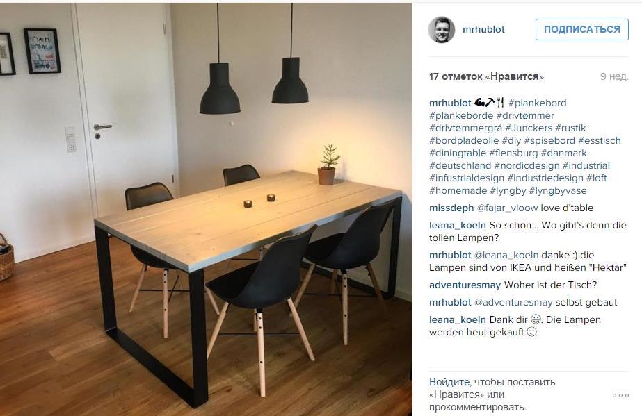 Junckers Flooring Russia
